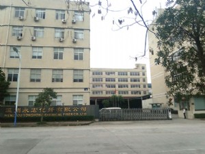 企業大門